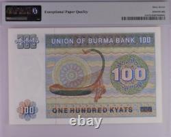 1976 BURMA Myanmar 100 Kyats BANKNOTE CURRENCY UNC PMG 67 EPQ