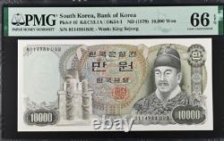 1979 South Korea 10000 Won P46 Banknotes Currency UNC PMG 66
