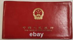 1980 The People's Bank of China (10) Pc UNC Currency Bank Note Set in Red Album