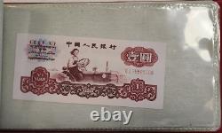 1980 The People's Bank of China (10) Pc UNC Currency Bank Note Set in Red Album