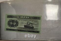 1980 The People's Bank of China (10) Pc UNC Currency Bank Note Set in Red Album