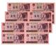 1980 Uncut China 4x 1yuan, 1990 4x 1 Yuan, 1996 4x 1 Yuan Banknote Currency Unc