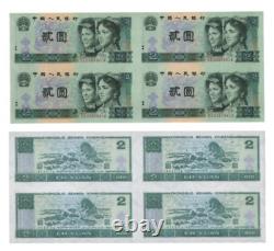 1980 Uncut CHINA 4x 2 YUAN, 1990 4x 2 YUAN BANKNOTE CURRENCY UNC RMB