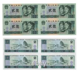 1980 Uncut CHINA 4x 2 YUAN, 1990 4x 2 YUAN BANKNOTE CURRENCY UNC RMB