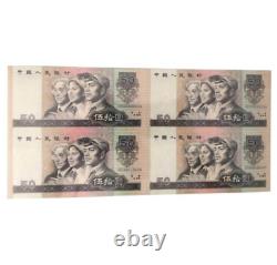 1980 Uncut CHINA 4x 50 YUAN BANKNOTE CURRENCY UNC RMB