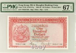 1986 Hong Kong HSBC Bank 100 dollars P187d BANKNOTE CURRENCY UNC PMG 67