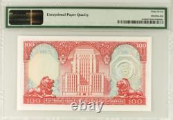 1986 Hong Kong HSBC Bank 100 dollars P187d BANKNOTE CURRENCY UNC PMG 67