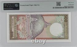1989 Sri Lanka 500 Rupees P100c BANKNOTE CURRENCY UNC PMG 67