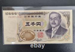 1993-03 Japan 5000 Yen BANKNOTE CURRENCY UNC