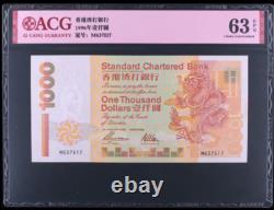 1996 Hong Kong 1000 Dollars BANKNOTE CURRENCY UNC