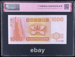 1996 Hong Kong 1000 Dollars BANKNOTE CURRENCY UNC