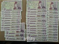 1997 5 Rupees Pakistan Currency Unc Banknote 40 Consecutive Notes