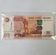1997 Russia 5000 Rubles Banknote Currency Unc