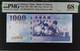 1999 China Taiwan 1000 Yuan P1994 Banknote Currency Unc Pmg 68