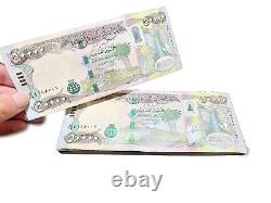 1,000,000 New Iraqi Dinar 2020 20 x 50,000 IQD 1 Million Iraq Currency