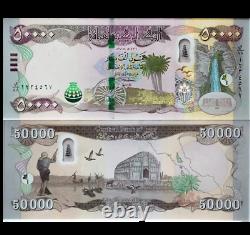 1/10 MILLION IRAQI DINAR UNCIRCULATED 50,000 x 2 2020 IQD New Iraq Currency