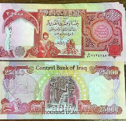 1 MILLION IRAQI DINAR CURRENCY 1,000,000 IQD 40 x 25000 UNC BANKNOTES