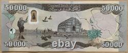 1 MILLION UNC Iraqi Dinar 50K x 20 1,000,000 IQD Authentic Iraq Currency