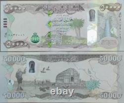 1 Million UNC Iraqi Dinar 50K X 20 1,000,000 IQD Verified Authentic Currency COA