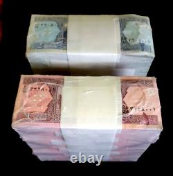 2000 Afghanistan banknotes / 1000 x 1 & 2 Afghanis-2002 P-65/65 UNC currency