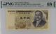 2001 Japan 5000 Yen Banknote Currency Unc Pmg 68