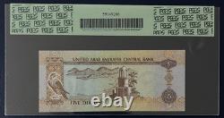 2001 United Arab Emirates UAE 5 Dhs Superb Gem UNC PCGS Currency 69 PPQ Pick 19b