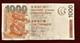 2003 China Hong Kong 1000 Dollars Banknote Currency Unc