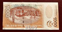 2003 China Hong Kong 1000 Dollars BANKNOTE CURRENCY UNC
