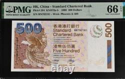 2003 China Hong Kong 500 Dollars P294 BANKNOTE CURRENCY UNC PMG 66
