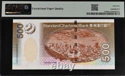 2003 China Hong Kong 500 Dollars P294 BANKNOTE CURRENCY UNC PMG 66