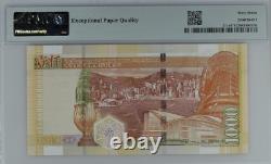 2003 Hong Kong 1000 Dollars P211a BANKNOTE CURRENCY UNC PMG 67