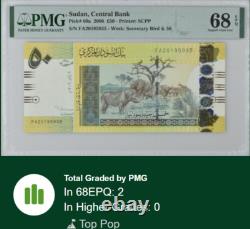 2006 Sudan 50 Pounds P69a BANKNOTE CURRENCY UNC PMG 68