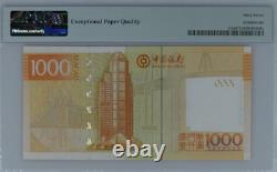 2008 Macao Macau 1000 Dollars P113a BANKNOTE CURRENCY UNC PMG 67 AA