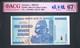 2008 Zimbabwe 100 Trillion Dollars P91 Banknote Currency Unc