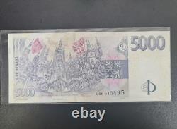 2009 Czech Republic 5000 Korun BANKNOTE CURRENCY UNC