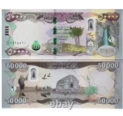 200,000 IRAQI DINAR UNCIRCULATED 50,000 x 4 2021 50K IQD New Iraq Currency