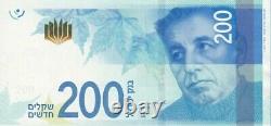 200 Shekels Israeli Currency Banknotes 2021. Two Hundred Shekels Israeli UNC