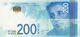 200 Shekels Israeli Currency Banknotes 2021. Two Hundred Shekels Israeli Unc