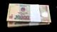 200 Pcs X Vietnam 10000 (10,000) Dong, P-119, Polymer, Unc Currency Bundles