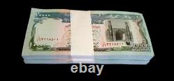 200 x Afghanistan 10000 (10,000) Afghanis UNC paper money currency / P-63 / 1993
