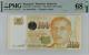 2013 Singapore 100 Dollars P50d Banknote Currency Unc Pmg 68