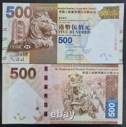 2016 Hong Kong 500 Dollars BANKNOTE CURRENCY UNC S/N 888