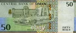 2020 year Oman 50 Rial Polymer UNC Banknote. Fifty Omani Rial Currency OMR Bill