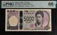 2024 Japan 5000 Yen P108a Banknote Currency Unc Pmg 66 Aa-aa