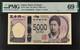 2024 Japan 5000 Yen P108a Banknote Currency Unc Pmg 69 Aa 619898tk