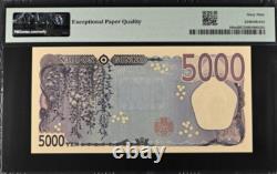 2024 Japan 5000 Yen P108a BANKNOTE CURRENCY UNC PMG 69 AA 619898TK