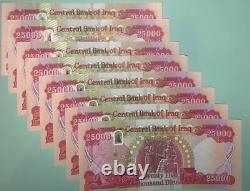 250,000 IRAQI DINAR UNC 25K IQD Notes x 10 Verified Authentic Iraq Currency