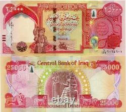 250,000 IRAQI DINAR UNC 25K IQD Notes x 10 Verified Authentic Iraq Currency