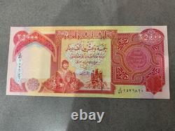 250,000 IRAQ DINAR 1/4 Million 10 x 25,000 IQD UNC AUTHENTIC Iraq Currency