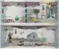 2 x 50,000 IRAQI DINAR UNC BANKNOTES 100,000 IQD (2020 IRAQ MONEY / CURRENCY)